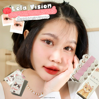 ภาพหน้าปกบทความ:title