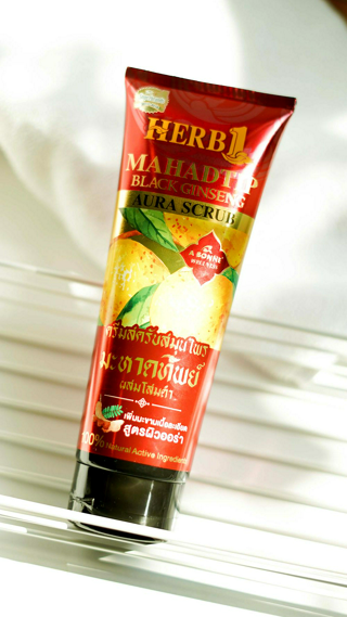 ภาพหน้าปกบทความ:title