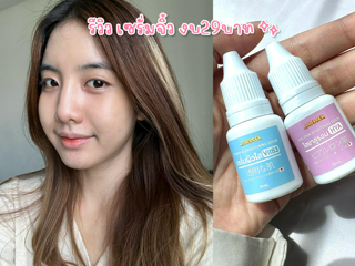 ภาพหน้าปกบทความ:title