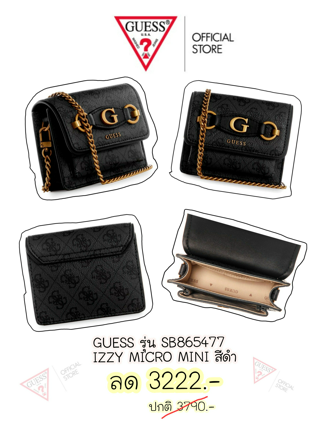 ภาพหน้าปกบทความ:title