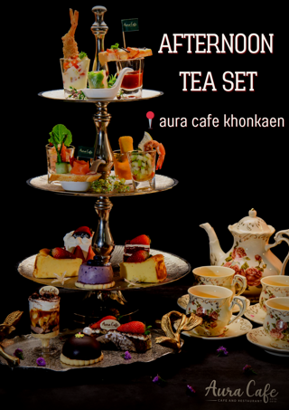 ภาพหน้าปกบทความ:title