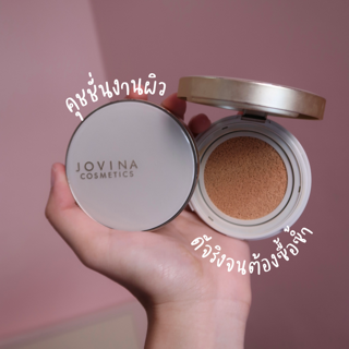 ภาพหน้าปกบทความ:title