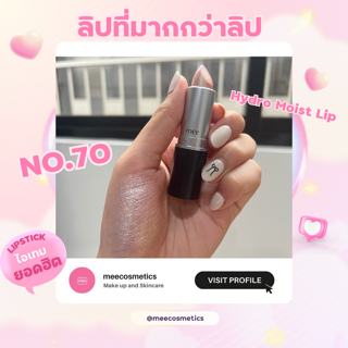 ภาพหน้าปกบทความ:title