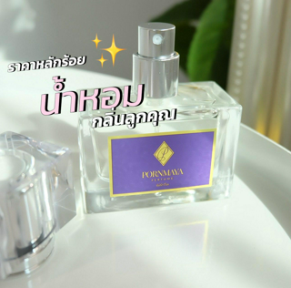 ภาพหน้าปกบทความ:title