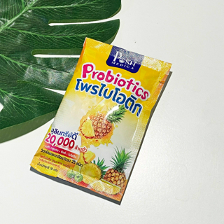 ภาพหน้าปกบทความ:title