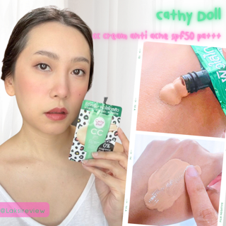 ภาพหน้าปกบทความ:title