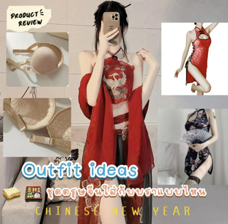 ภาพหน้าปกบทความ:title