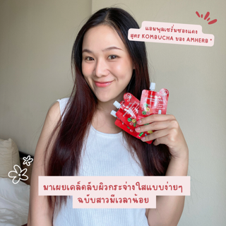 ภาพหน้าปกบทความ:title