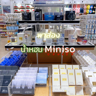 ภาพหน้าปกบทความ:title