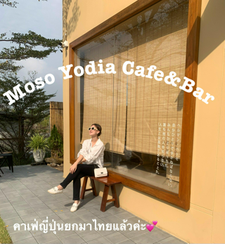 ภาพหน้าปกบทความ:title