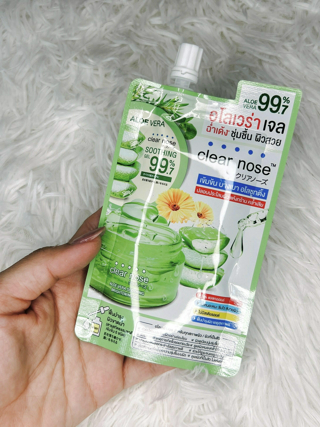 ภาพหน้าปกบทความ:title