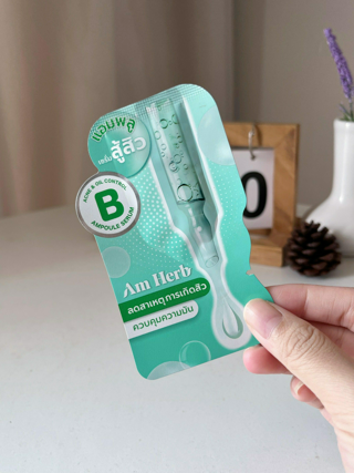 ภาพหน้าปกบทความ:title