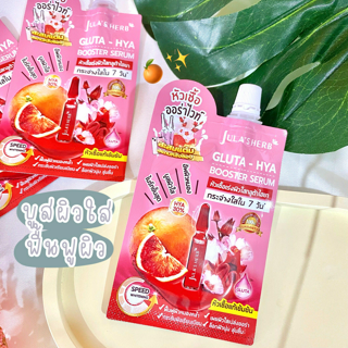 ภาพหน้าปกบทความ:title