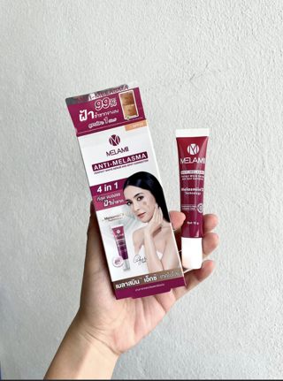 ภาพหน้าปกบทความ:title