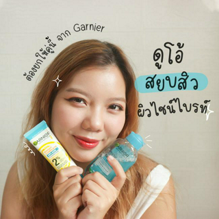 ภาพหน้าปกบทความ:title