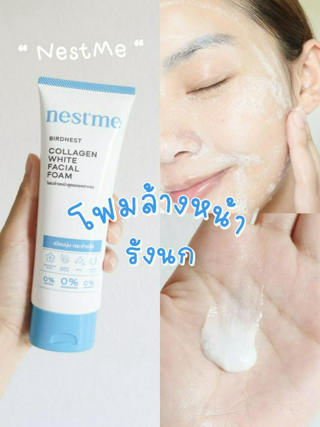 ภาพหน้าปกบทความ:title