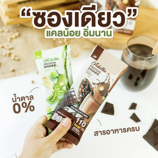 ภาพหน้าปกบทความ:title