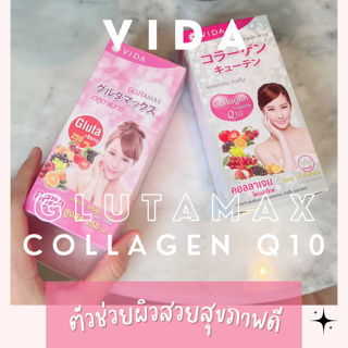 ภาพหน้าปกบทความ:title