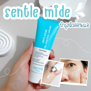 ภาพหน้าปกบทความ:title