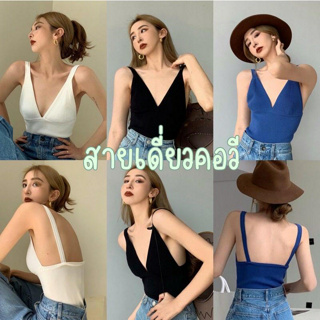 ภาพหน้าปกบทความ:title