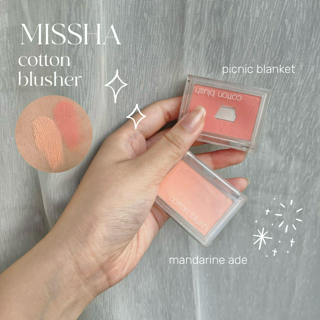 ภาพหน้าปกบทความ:title