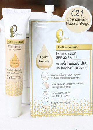 ภาพหน้าปกบทความ:title