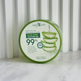 ภาพหน้าปกบทความ:title