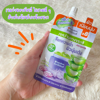 ภาพหน้าปกบทความ:title