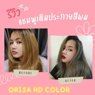 ภาพหน้าปกบทความ:title