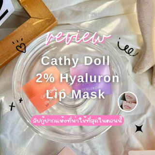 ภาพหน้าปกบทความ:title