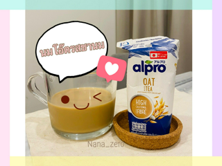 ภาพหน้าปกบทความ:title