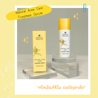 ภาพหน้าปกบทความ:title