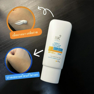 ภาพหน้าปกบทความ:title