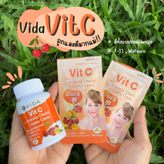 ภาพหน้าปกบทความ:title