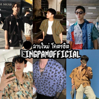 ภาพหน้าปกบทความ:title