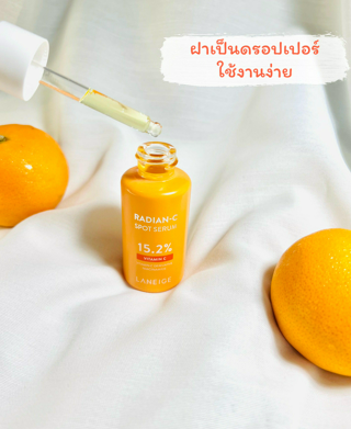 ภาพหน้าปกบทความ:title