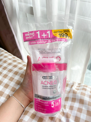 ภาพหน้าปกบทความ:title