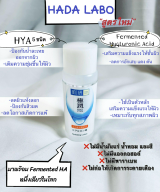 ภาพหน้าปกบทความ:title