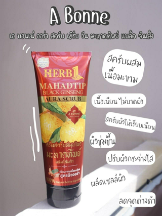 ภาพหน้าปกบทความ:title