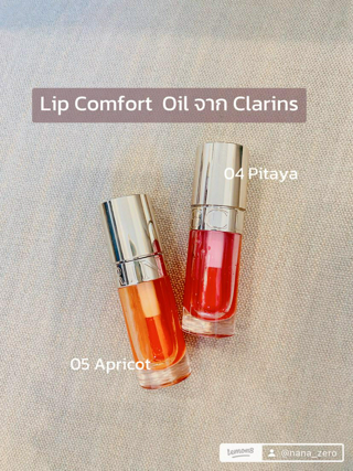 ภาพหน้าปกบทความ:title