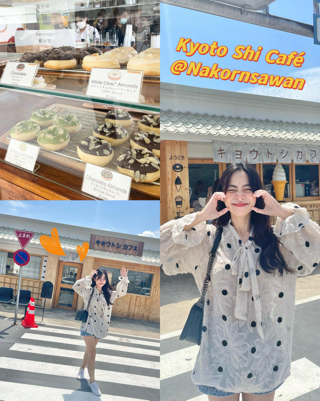 ภาพหน้าปกบทความ:title