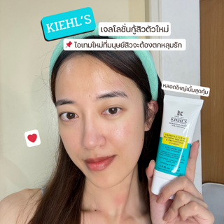 ภาพหน้าปกบทความ:title