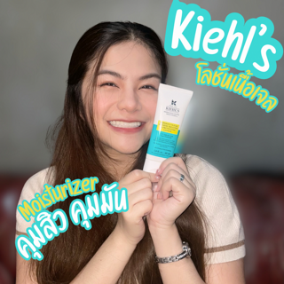 ภาพหน้าปกบทความ:title