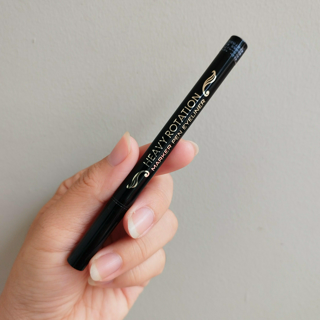 ภาพหน้าปกบทความ:title