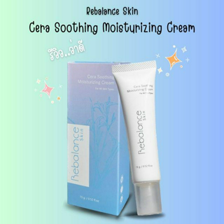 ภาพหน้าปกบทความ:title