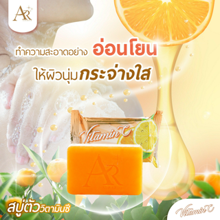 ภาพหน้าปกบทความ:title