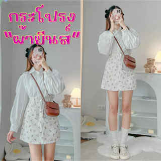 ภาพหน้าปกบทความ:title