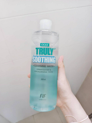 ภาพหน้าปกบทความ:title