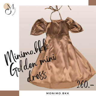 ภาพหน้าปกบทความ:title