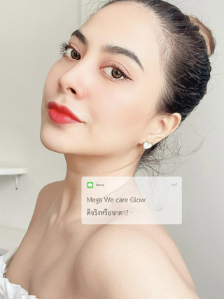 ภาพหน้าปกบทความ:title